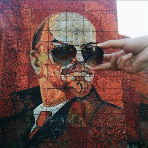 Ленин в очках