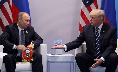 Путин, Трамп и семечки