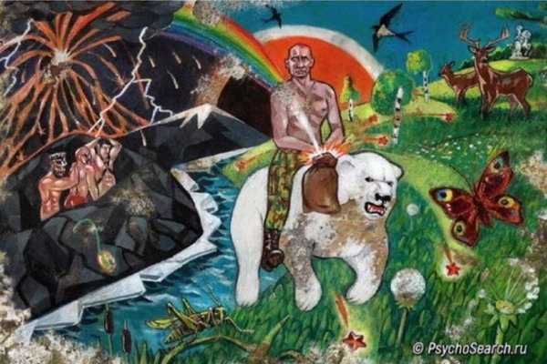 Подвиг №12 Путин похищает радугу у пидарасов