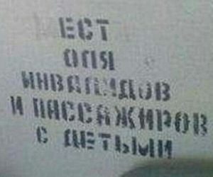 Ест Оля