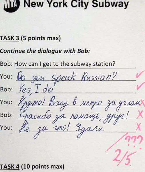 New York City Subway