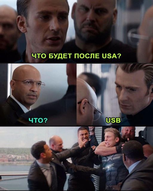  USA