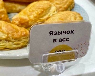 ������ � ���