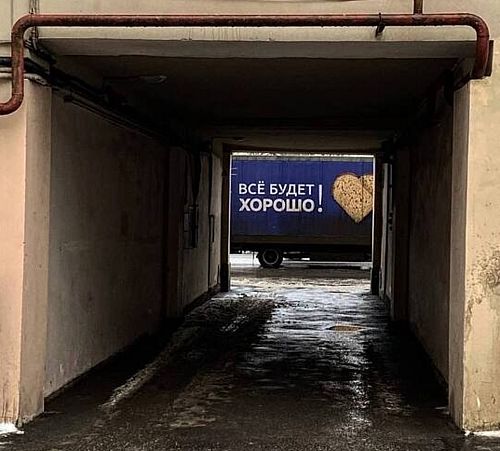 �� ����� ������